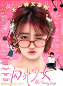 战斗王国：领略魔法与策略的完美结合